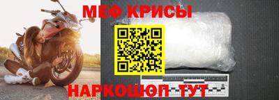 jwh Краснодар