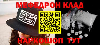 jwh Краснодар