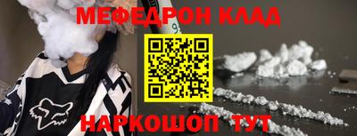 jwh Краснодар