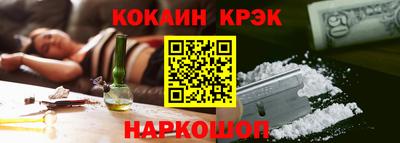 jwh Краснодар