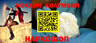 jwh Краснодар