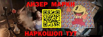 jwh Краснодар