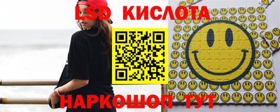 прущая мука Краснокаменск