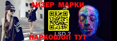прущая мука Краснокаменск