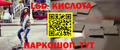 jwh Краснодар