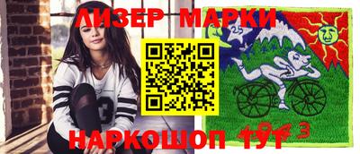 jwh Краснодар