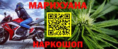 jwh Кунгур