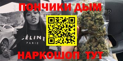 jwh Краснодар