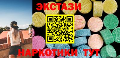 каннабис Краснознаменск