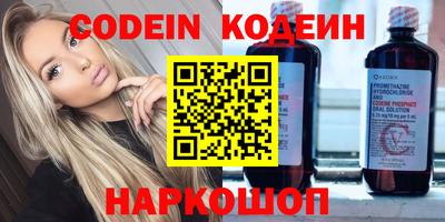 прущая мука Краснокаменск