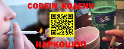 jwh Краснодар