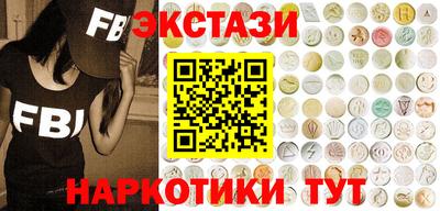 каннабис Краснознаменск