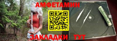 jwh Краснодар