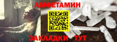 jwh Краснодар