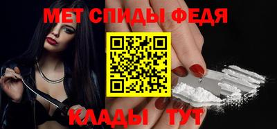 jwh Краснодар