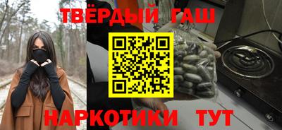 jwh Краснодар