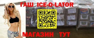 jwh Краснодар