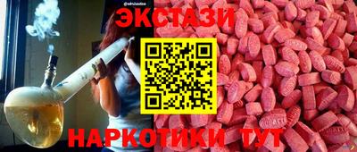 каннабис Краснознаменск