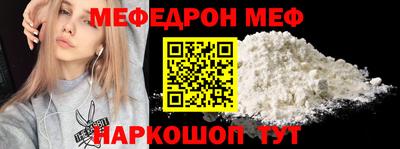 каннабис Краснознаменск