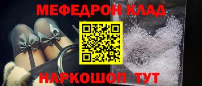 jwh Краснодар