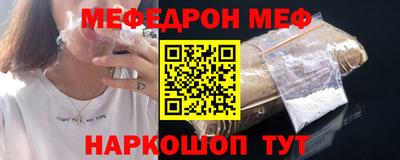 каннабис Краснознаменск